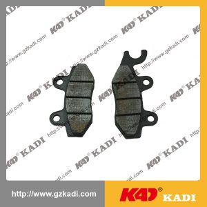 KYMCO-AGILITY-DIGITAL125 Brake Pads