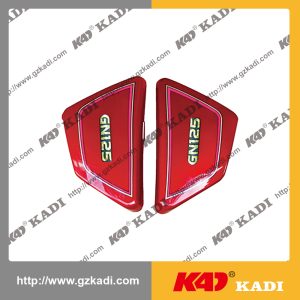 SUZUKI GN125 Side Cover